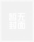 八零糙汉教官，追着亲懵小孕妻